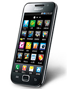 Best available price of Samsung I909 Galaxy S in Southafrica