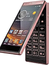 Best available price of Gionee W909 in Southafrica
