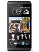 Best available price of HTC Desire 700 dual sim in Southafrica