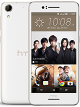 Best available price of HTC Desire 728 dual sim in Southafrica