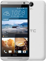 Best available price of HTC One E9 in Southafrica