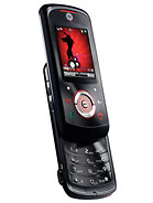 Best available price of Motorola EM25 in Southafrica