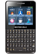 Best available price of Motorola EX226 in Southafrica