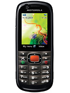 Best available price of Motorola VE538 in Southafrica