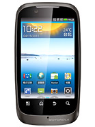 Best available price of Motorola XT532 in Southafrica