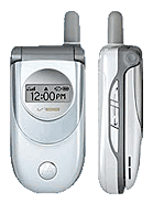 Best available price of Motorola V188 in Southafrica