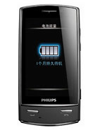 Best available price of Philips Xenium X806 in Southafrica