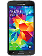 Best available price of Samsung Galaxy S5 Duos in Southafrica