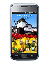 Best available price of Samsung M110S Galaxy S in Southafrica