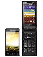Best available price of Samsung W999 in Southafrica
